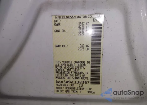 2016 Nissan Altima 2.5 Sr z USA, uszkodzony, nr VIN 1N4AL3AP9GC138367